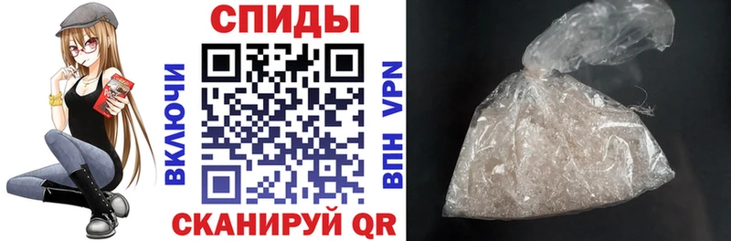 Amphetamine VHQ  ОМГ ОМГ зеркало  Новосиль 