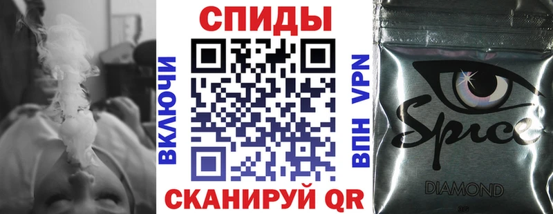 Бутират бутик  Новосиль 