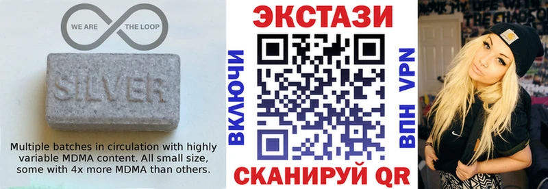 Экстази louis Vuitton  хочу   Новосиль 