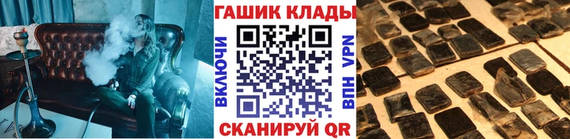 ГАШИШ ice o lator  Новосиль 