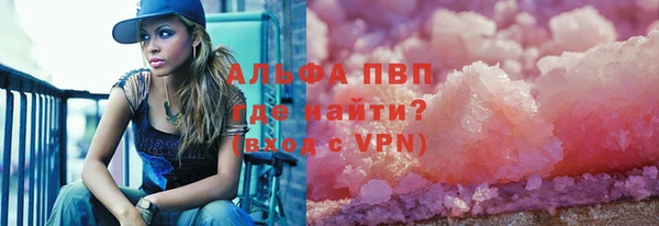 mdma Мегион