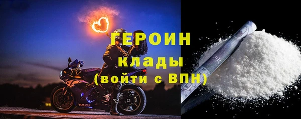 меф VHQ Магадан