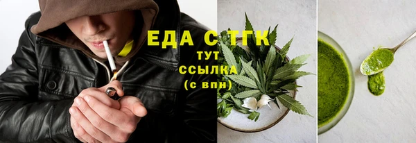 mdma Мегион