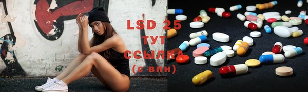 mdma Мегион