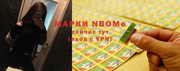 mdma Мегион