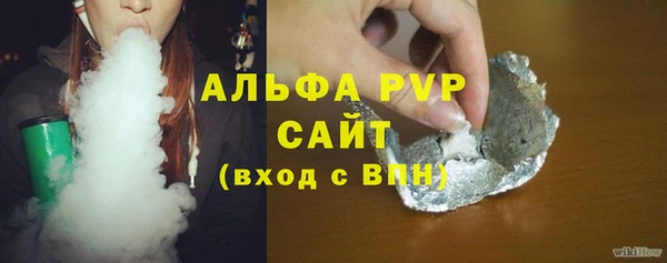 mdma Мегион