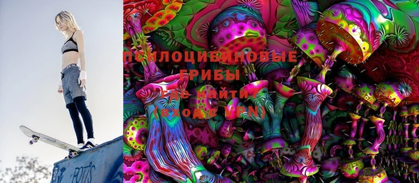 марки lsd Медвежьегорск