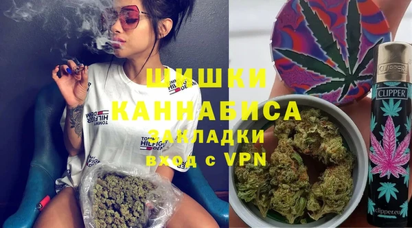 круглые Семёнов