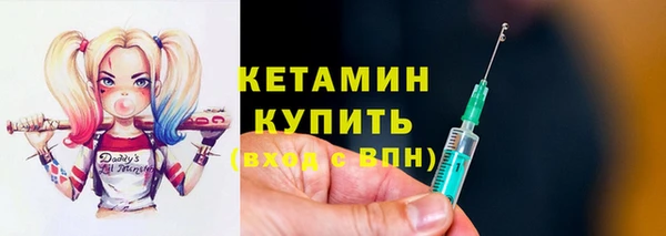 mdma Мегион