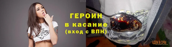 мет Майский