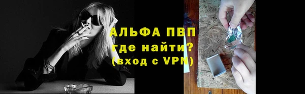 марки lsd Медвежьегорск