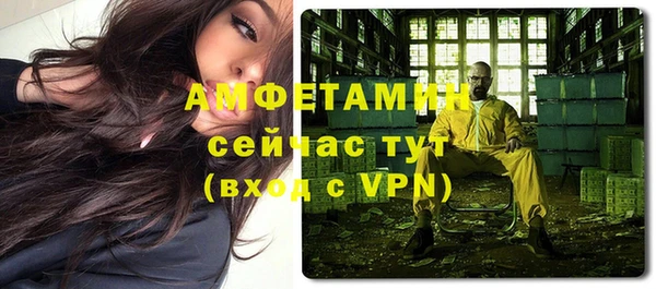 mdma Мегион