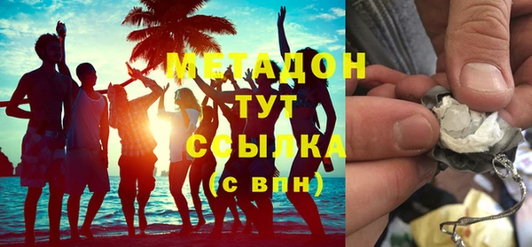 марки lsd Медвежьегорск
