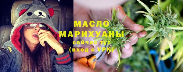 марки lsd Медвежьегорск