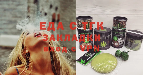 марки lsd Медвежьегорск