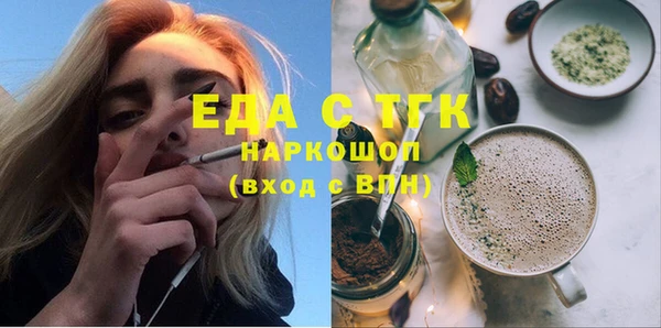 марки lsd Медвежьегорск