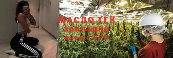 марки lsd Медвежьегорск