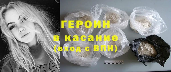 mdma Мегион