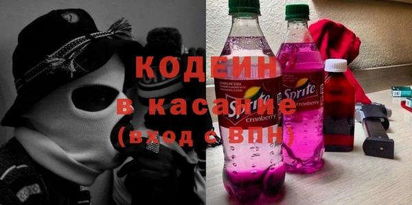 mdma Мегион