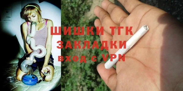 марки lsd Медвежьегорск