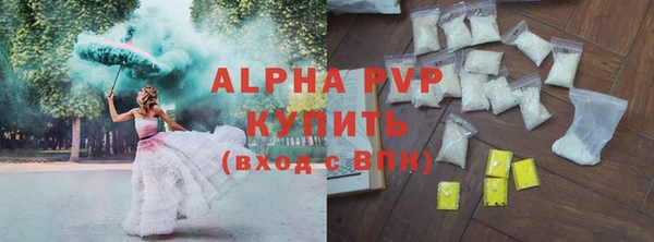 mdma Мегион