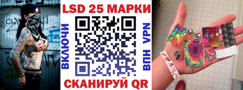 где найти наркотики  МЕГА онион  Марки 25I-NBOMe 1,5мг  Новосиль 