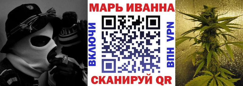 МАРИХУАНА VHQ  mega онион  Новосиль 